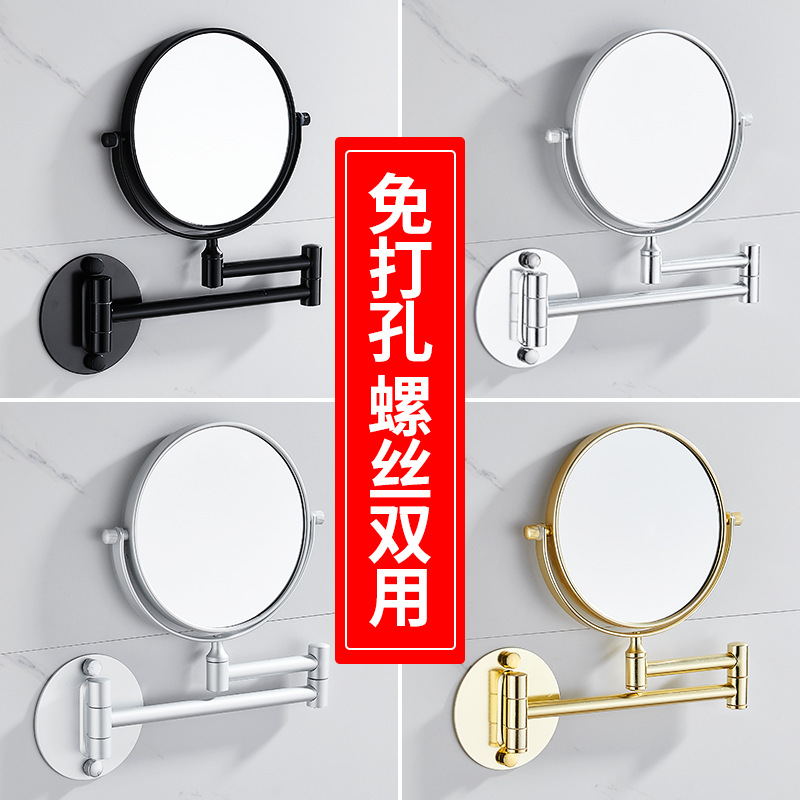 Rattan Mirror Round - Badezimmer-Make-up-Spiegel, Aluminium, Schwarz, Gold, Teleskopspiegel, klappbarer