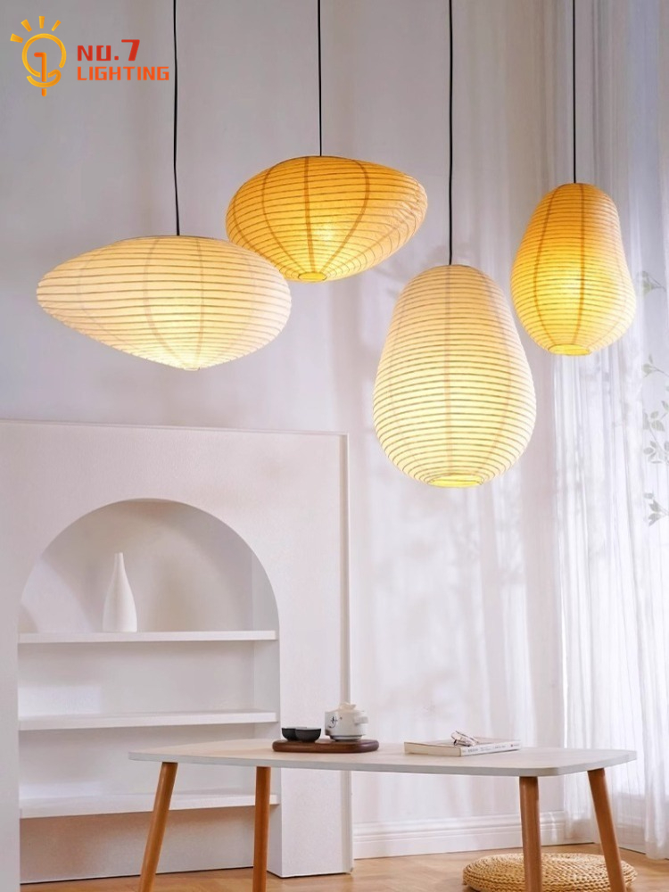 Interior Design Years Of Study - Japanisches Design Akari Noguchi Pendelleuchten LED