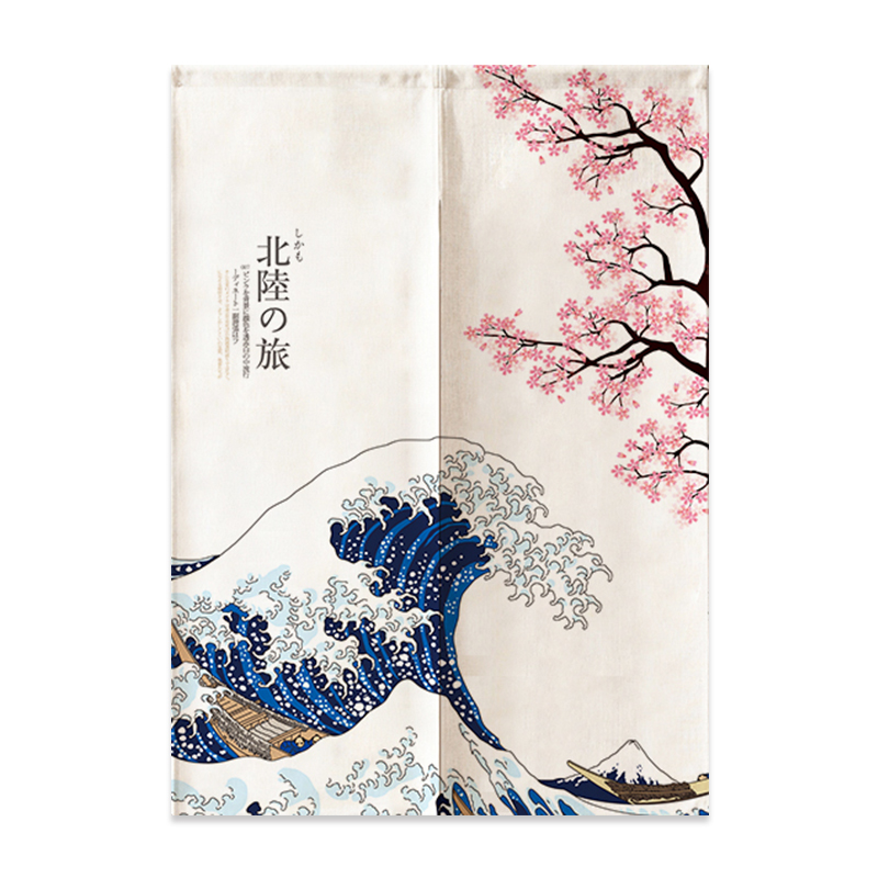 Japanische Leinen Tür Vorhang  – Linen Roller Blind Bewertung und Preis