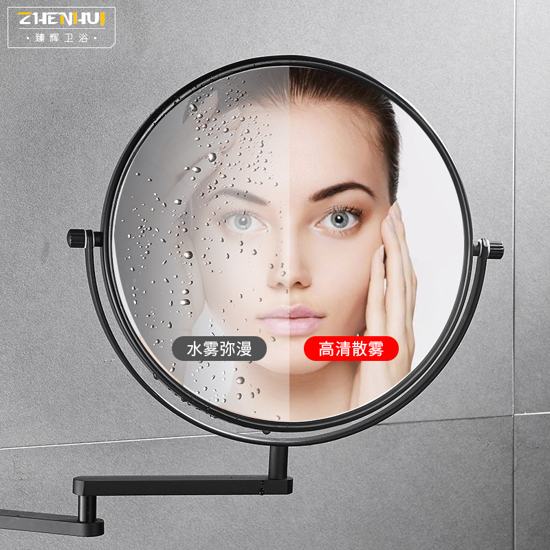 Badezimmer-Make-up-Spiegel, Al – Rattan Mirror Round Bewertung und Preis