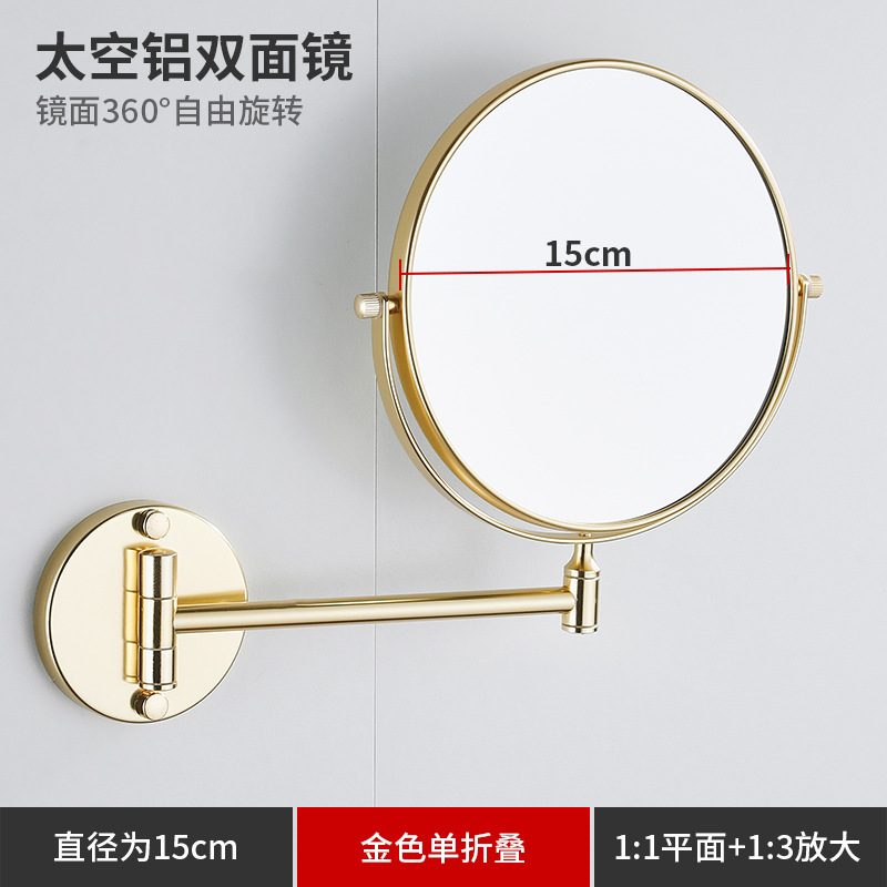 Badezimmer-Make-up-Spiegel, Al – Rattan Mirror Round Bewertung und Preis