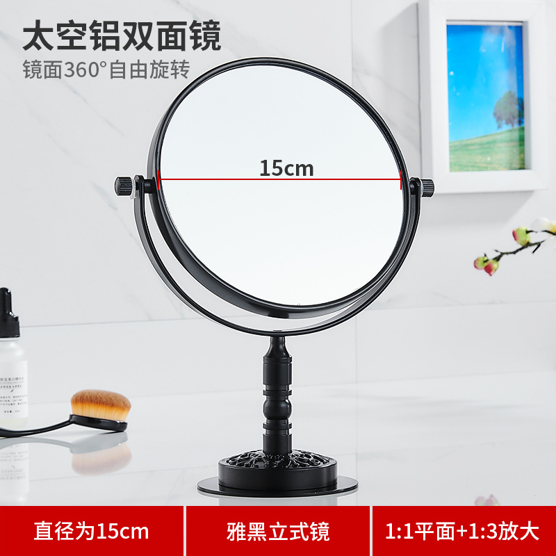 Badezimmer-Make-up-Spiegel, Al – Rattan Mirror Round Bewertung und Preis