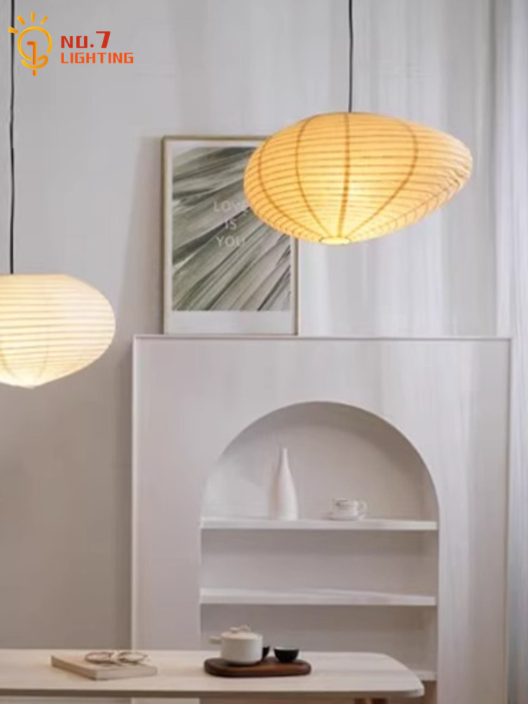 Japanisches Design Akari Noguc – Interior Design Years Of Study Bewertung und Preis