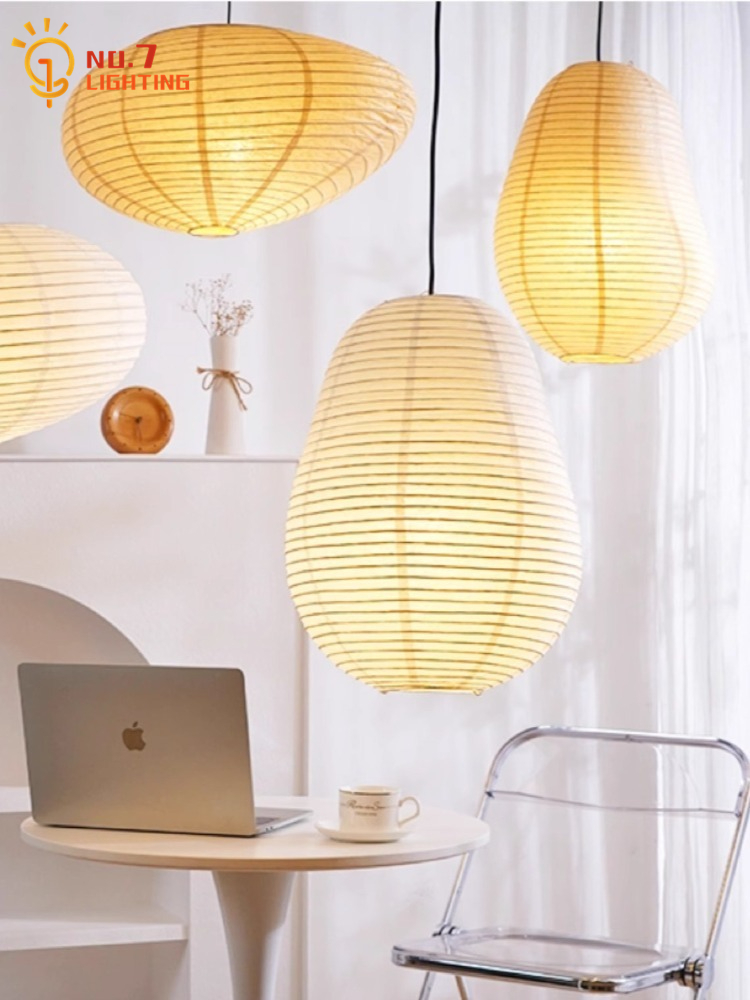 Japanisches Design Akari Noguc – Interior Design Years Of Study Bewertung und Preis
